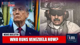 Трамп заявляет о контроле над Венесуэлой после военного рейда.