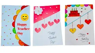 DIY-3 Amazing Teacher Day card idea||Card for teachers day||Card||Happy Teacher Day card ||Cards||