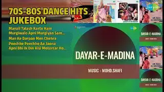 Best of Old Hindi Songs | Asha Bhosle | Manzil Talash Karte Hain | Man Ke Darpan Men Chehra