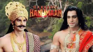 हनुमान जी ने सूर्य पुत्र को कैसे हराया? | Sankatmochan Mahabali Hanuman | EP 5-6