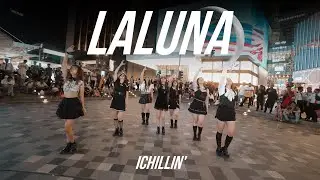 [KPOP IN PUBLIC | ONE TAKE]  ICHILLIN' ''La Luna'' DANCE COVER by 1119 DH | IONIQ | MALAYSIA