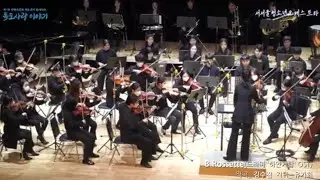 #B.Rossette(하얀거탑,Ost) #서서울청소년오케스트라