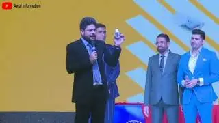 Testofast capsule  l   कैप्सूल  खाओ mardana शकित् badhao बढ़ाओ AWPL प्रोडक्ट in फॉर्मेशन AWPL