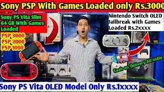 Cheapest PSP 3000 in India I Nintendo Switch OLED Price I Sony PS Vita I #psp3000