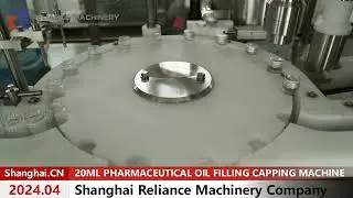 Small Speed 30ml pharmaceutical liquid bottle filling capping machine, monoblock filler #reliance