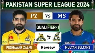 PSL 9 | Qualifier 1 | Peshawar Zalmi vs Multan Sultan | Multan Sultan into the finals