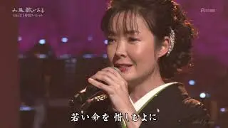 BKTAi02F　女人高野⑮　田川寿美　（2002）220101 vL HD