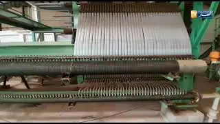 صاحب مصنع الكلور بورقلة يناشد رئيس الجمهورية التدخل لأجل إعادة تزويده بالكهرباء