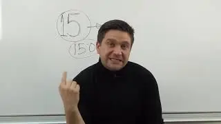 Эффективность  Постоянная работа над собой  Мышление миллионера  Артем Нестеренко