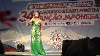 Miriam Okada-Reg Amazonas/AM-ABRAC -Vet B -HIKARI NO KISEKI /TASOGARE LOVE AGAIN.(cover)