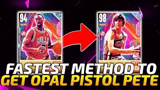 BEST METHODS TO COMEPLETE ALUMNI SPOTLIGHT CHALLENGES IN THE FASTEST TIME! NBA 2K23 MYTEAM