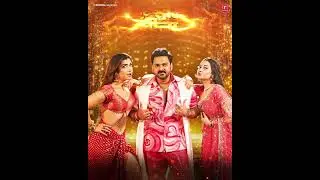 MOTION POSTER - Right Sali Pe Ba Jija Ka - Powerstar Pawan Singh |Ft. Simrithi Bathija, Mahima Singh