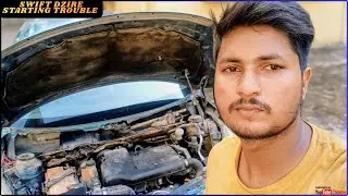 Maruti Suzuki Swift Dzire Engine Starting Trouble | Car Key Or Oil Light Not Showing In Cluster