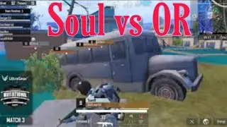Or Aditya 1v3 Soul  | watercity 🔥🔥🔥