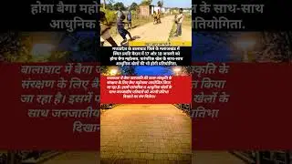 #facts #motivation #nepali