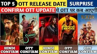 New Movies on OTT Release Update | Param Sundari OTT | Sinners Hindi OTT | Lokah Hindi OTT | Netflix