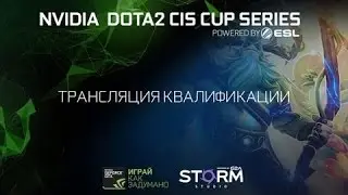 Fast Daedalus vs NoLifer5 | ESL CIS NVIDIA Cup