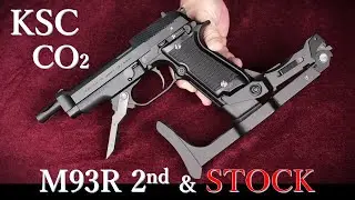 M93R 2nd CO2 ガスBLK / KSC：ストック装着で試射
