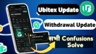 UBITEX New Update Today ||  UB token Dilisting News || Ubitex new Withdraw update #ubitex #new