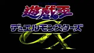 Yugioh GX OST 09   Osiris Red