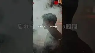 忘れられない M.Miraa楽曲世界で１０００万人視聴中 応援ありがとうございます M.Miraa-トピック検索　５００曲以上聞けるよ チャンネル登録よろしくお願いします