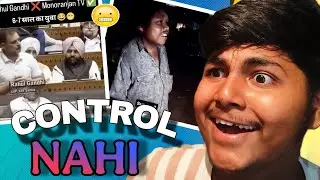 Bhai Ye Meme Dekh Ke Control Nahi Hoga 😂🔥 | Hindi Meme Review @Abhijitsasmal3.0 