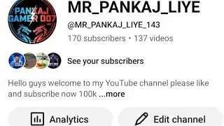 jai Shree ram 🔴Live Youtube Channel Checking and Free Promotion 📈 | Free 100 SUB 1 मिनट मे ले जाओ 💯