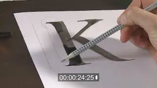 Калиграфия.БГ - част 2: Калиграфско обучение за учители