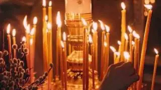 Byzantine Orthodox Chant in Arabic (Pascha koinonikon).wmv