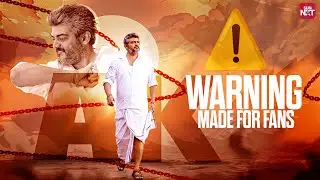 Ajith Kumar’s Most Iconic Mass Dialogues 💥 | Veeram | Billa 2 | Red | Jana | Sun NXT