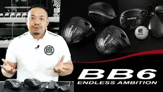 最新款BB6一木MB-02&雞腿帥氣上市❗️❗️❗️BB6 golf