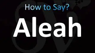 Как произносить Алеа (ПРАВИЛЬНО!)