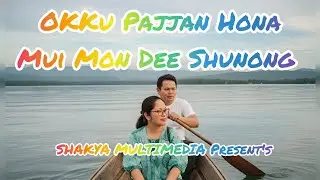 || Okku Pajjan Hona || Mui Mon Dee Shunong || Chakma Music Video Teaser || Ashis Chakma ||