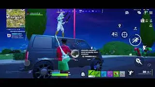 Fortnite 