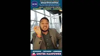Dubai Urgent Jobs 🇦🇪 | Steel Fixer, Mason, Carpenter | Live Interview Update