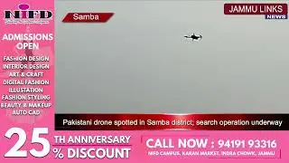 Pakistani drone spotted in Samba district; search operation underway