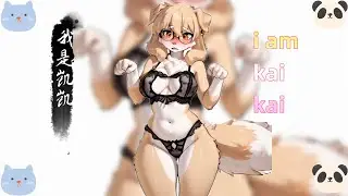 hello! i am kaikai, a chinese furry!