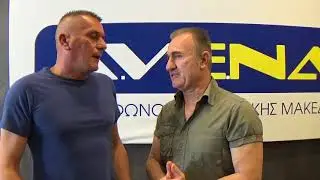 &Sigma;&Upsilon;&Rho;&Omicron;&Pi;&Omicron;&Upsilon;&Lambda;&Omicron;&Sigma; &Delta;&Eta;&Mu;&Eta;&Tau;&Rho;&Eta;&Sigma; &Sigma;&Tau;&Omicron;&Nu; AVENA 977 AVENA.GR 13-4-18