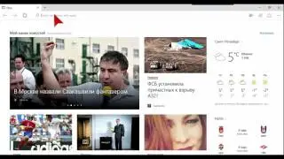 1. Установка Virtual box
