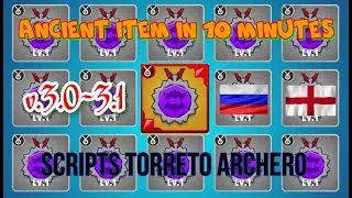 Archero v.2.5.2 Script Torreto Archero v.3.0&3.1 Фарм бесконечки150 вещей. endless 150 items