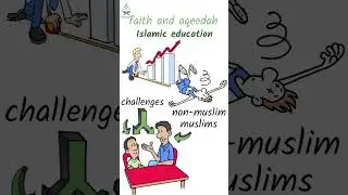 Islamic studies course