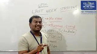 LAST WEEK STRATEGY For Upcoming UPSC PRE Exam By - Ramesh Shingade Sir