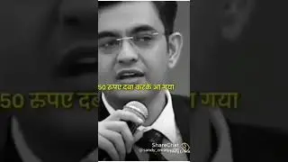 man khush mafia