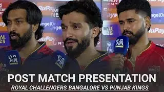 RCB vs PBKS Final Post Match Presentation | IPL 2025 | RCB Wins First Ever IPL Title