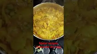 #catchlifewithneha#food#viral#followme#recipe#matar#pattagobhimatar#pattagobi#ytshorts#shorts#lunch