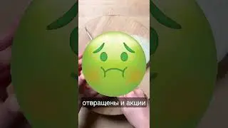 Почему бургер кинг совершил большую ошибку?