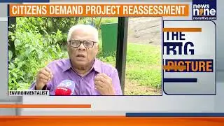 Bengaluru Tunnel Road Sparks Massive Row | Lalbagh Rock & Heritage Garden at Risk | News9