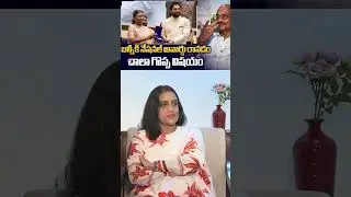 Senior Director Kodandarami Reddy About Allu Arjun's National Award #iconstar #kodandaramireddy