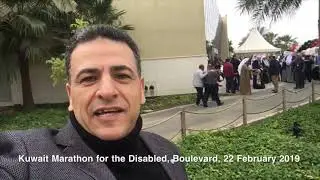 Kuwait Marathon for the Disabled, Boulevard, 22 February 2019