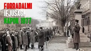 S még nem elég!